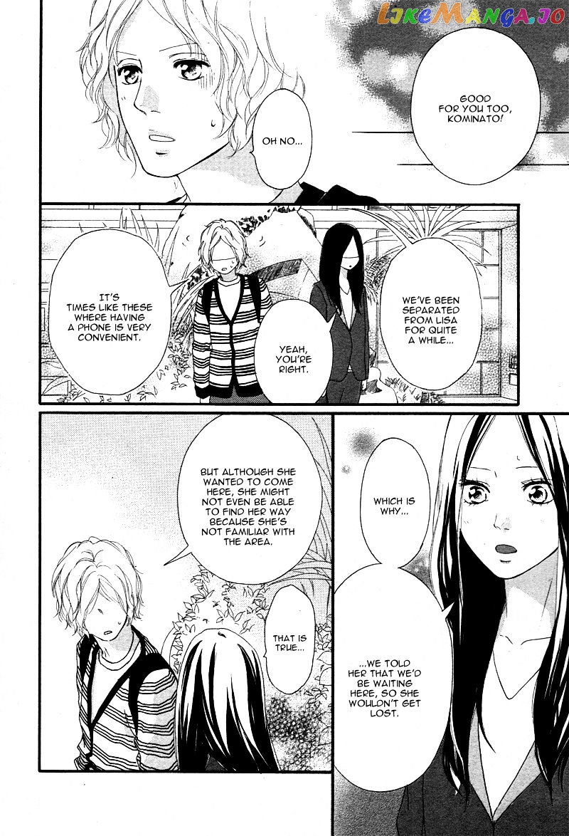 Ao Haru Ride, Chapter 49 image 34